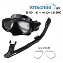 스노클링 (근시 도수용)