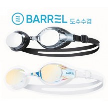 배럴 수경 미러(실버,오로라)
