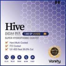 [패턴]1.60 구면 하이브