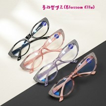 블라썸 엘르 돋보기