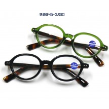 블라썸 엔 클래식 돋보기